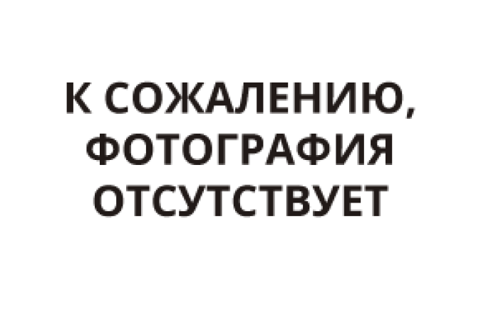 Хоста Волверин